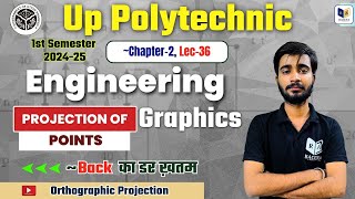 Engineering Graphics  Orthographic projection Chapter2 Lec36 for Up Polytechnic 1st semester [upl. by Redwine]