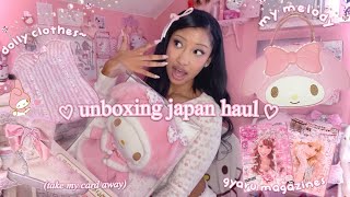 unboxing huge girly japan haul ♡ my melody gyaru magazines cute tryons mercari japan [upl. by Sirromad]