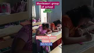 Montessori group of schoolThonda Tirumalagiri 021224 Teachers Demo Class [upl. by Jessamyn]