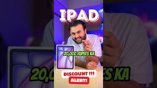 ₹20000 discount on iPad Read Comment [upl. by Meyeroff]