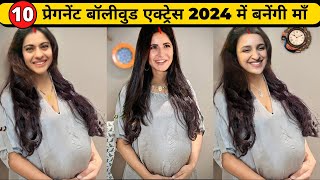 Bollywood Actresses Who Became Pregnant amp Mothers In 2024  Neha Kakkar  Katrina Kaif  Kajol [upl. by Eelnyl]