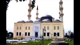 Türkmenistan Aşkabat Ertuğrul Gazi Camii [upl. by Rintoul]