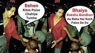 Shahrukh Khan Son Aryan Khan Kind Behaviour With A Beggar [upl. by Aniahs12]