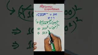 Algebraic Expression Math Solves [upl. by Ddart]