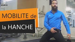 Mobilité de la hanche et du bassin  Souplesse pour un meilleur Squat et une meilleure posture [upl. by Weinert296]