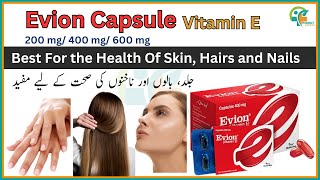 50 Evion Capsules Vitamin E For Glowing Face Strong Hair Acne Nails [upl. by Veron]