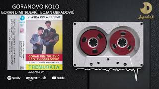 Goran Dimitrijevic i Bojan Obradovic  Goranovo kolo  Audio 1988 [upl. by Assenab472]