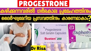 Progestrone Tablet in Pregnancy Does progestrone Raise Blood Sugar amp Prolonged labor [upl. by Dnalyr434]