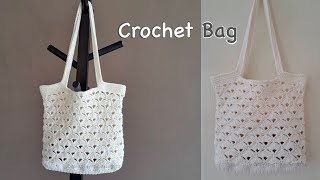 Tutorial​ 💖 How​ to​ Crochet Bag💖 Crochet Fan Stich Bag💖 [upl. by Drain]