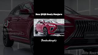 New 2025 Geely Manjaro geely luxurycars automobile 2025 shortsvideo foryou Brabusking63 fyp [upl. by Etnemelc576]