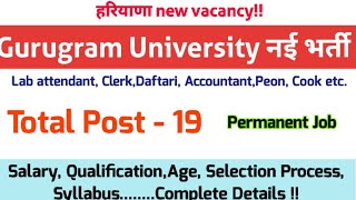 Gurugram University new vacancy 2024 various posts GU jobsGurugram University new recruitment 2024 [upl. by Arytas]