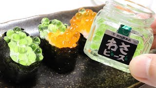 Edible Orbeez Wasabeads Japanese Horseradish Ball Gunkan Sushi Easy Cooking [upl. by Phares467]