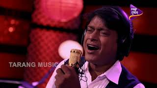 Jajabara Mana Mora  Bibhu Kishore  Odia Song  New Version [upl. by Seugirdor]