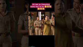 Pushpa ji ki Overacting ne Udaye sab ke hosh 😁🤣  shorts maddamsir comedy  Small shorts [upl. by Aimek]