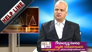 Special Discussion on Legal Advice for Women  Helpline  Vanitha TV [upl. by Reteid]