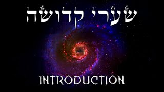 Shaarei Kedusha introduction Gates of Holiness שערי קדושה  By Rabbi Chaim Vital [upl. by Fong932]