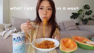 What I eat in a week realistic bc I love food 🍜 [upl. by Yroc]