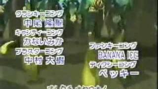 Donkey Kong Country TV Show Japanese Credits [upl. by Ken471]