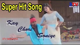 Kai Chori Soniye Orginal Video song  Lambadi Video Song  3TV BANJARA [upl. by Kenwee547]