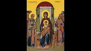 31 March 2023  The Akathistos Hymn to the Theotokos from Panagia Cathedral in Toronto Canada [upl. by Ennaerb342]