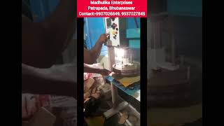 Madhulika Enterprises l Best Paper Plate machine company in odisha l Peper plate business on odisha [upl. by Vani]