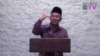 Khutbah Jumat Bersama ProfH Atif Latiful Hayat SH [upl. by Nevak]