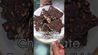 Chocolate Chikki Recipe Shorts Chikki [upl. by Kindig]