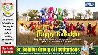 ਜੱਟਾ ਆਈ ਵਿਸਾਖ਼ੀ ਮੁੱਕ ਗਈ ਕਣਕਾਂ ਦੀ ਰਾਖੀHappy Baisakhi to all [upl. by Andros]