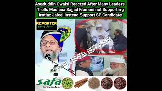 Ulema ka Ahtram kariye Woh Hamaray Ulema hai Asaduddin Owaisi to Party Workers after they Trolls [upl. by Liu]