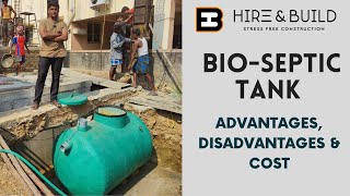 Bio septic tank installationSeptic tank Vs Bio septic tankநன்மைகள் மற்றும் தீமைகள் with cost [upl. by Gatian]