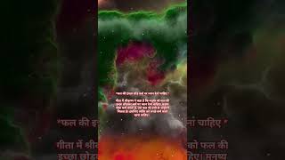 Jai shree Ram Ravindra jain song suscribe trending song love music [upl. by Ruhl]