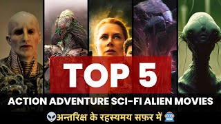 Top 5 Space Alien UFO Movies of all Time top5movies aliens [upl. by Innad]