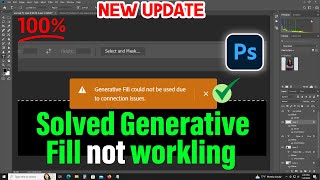 Photoshop Generative Fill error Couldnt generate your prompt due to connection isse photoshop [upl. by Adnalu983]