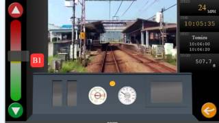 Real Railway Odawara Line [upl. by Limber]