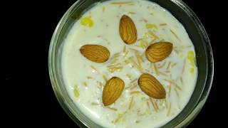 थोडीशी वेगळी स्वादिष्ट शेवई खीर रेसिपी  Shravan Special Shevayachi Kheer recipe saritas kitchen [upl. by Oirottiv]