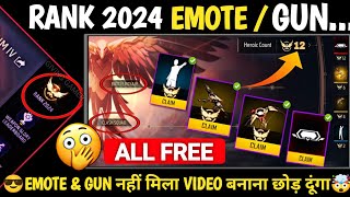 RANK 2024 EMOTE KAISE MILEGA UMP GUN SKIN KAISE MILEGA HEROIC TOKEN HEROIC EMOTE HEROIC UMP GUN FF [upl. by Yelich]