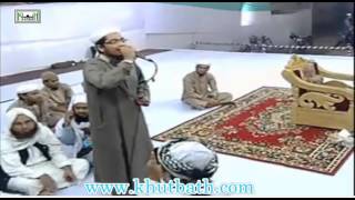 Esker Gozol  এশকের গজল  Bangla Islamic New Song 2016  কবর দেশের যাত্রী তুমি  Khutbath [upl. by Kram355]