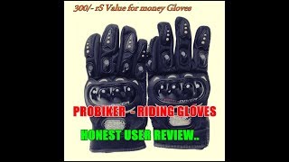 CHEAPEST RIDING GLOVES  Probiker Gloves  Honest Review [upl. by Etnuaed22]