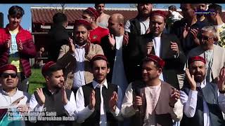 Rawakhai bia da inqilab sra nishanona song second version and beautiful pashtoon attan [upl. by Ximena]