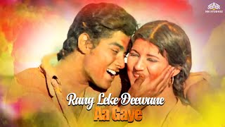 Rang Leke Deewane Aa Gaye  Asha Bhosle  Sarika Sachin  Zid [upl. by Fornof]