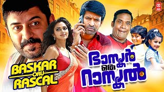 Bhaskar Oru Rascal New Malayalam Full Movie 2024  Arvind Swamy Amala Paul  Latest Malayalam Movie [upl. by Nahgiem]