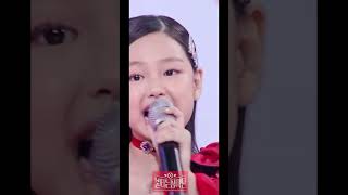 Little jennie  jung cho ha singing SOLO by jennie kim subscribe for jennie amp little jennie 1ksubs [upl. by Loesceke]