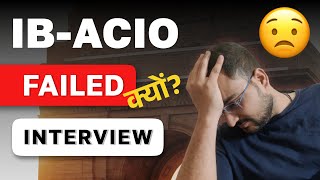 Dont want to Fail Watch this ibacio ibacio2023 cracksscwithpankaj [upl. by Ternan]