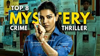 Top 8 South Suspense Thriller Movies Hindi Dubbed 2024  South Murder Mystery Thriller Movies Hindi [upl. by Odnomyar]