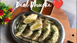 Daal Dhuska Recipe ❤️ दाल का फरा कैसे बनायें❤️ [upl. by Inram]