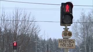 Russia high speed train quotSapsanquot in winter [upl. by Edlun]