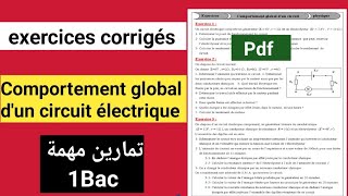 exercices corrigés comportement global dun circuit électrique 1bac ✅️تمارين مهمة ✅️ [upl. by Eatnod]