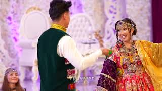 New Afghan song Pashto song  Hamayoun Angar  O Gulaly  Bride amp Groom Dance [upl. by Tada515]