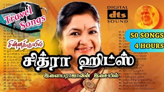 Ilayaraja  Chitra Hits  Chitra songs  Chithra Hits  K S Chitra songs  Chitra songs Tamil [upl. by Nikral933]