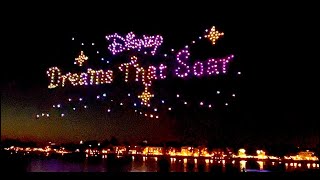 Disney dreams that soar New Drone Show 2024 [upl. by Orpah]